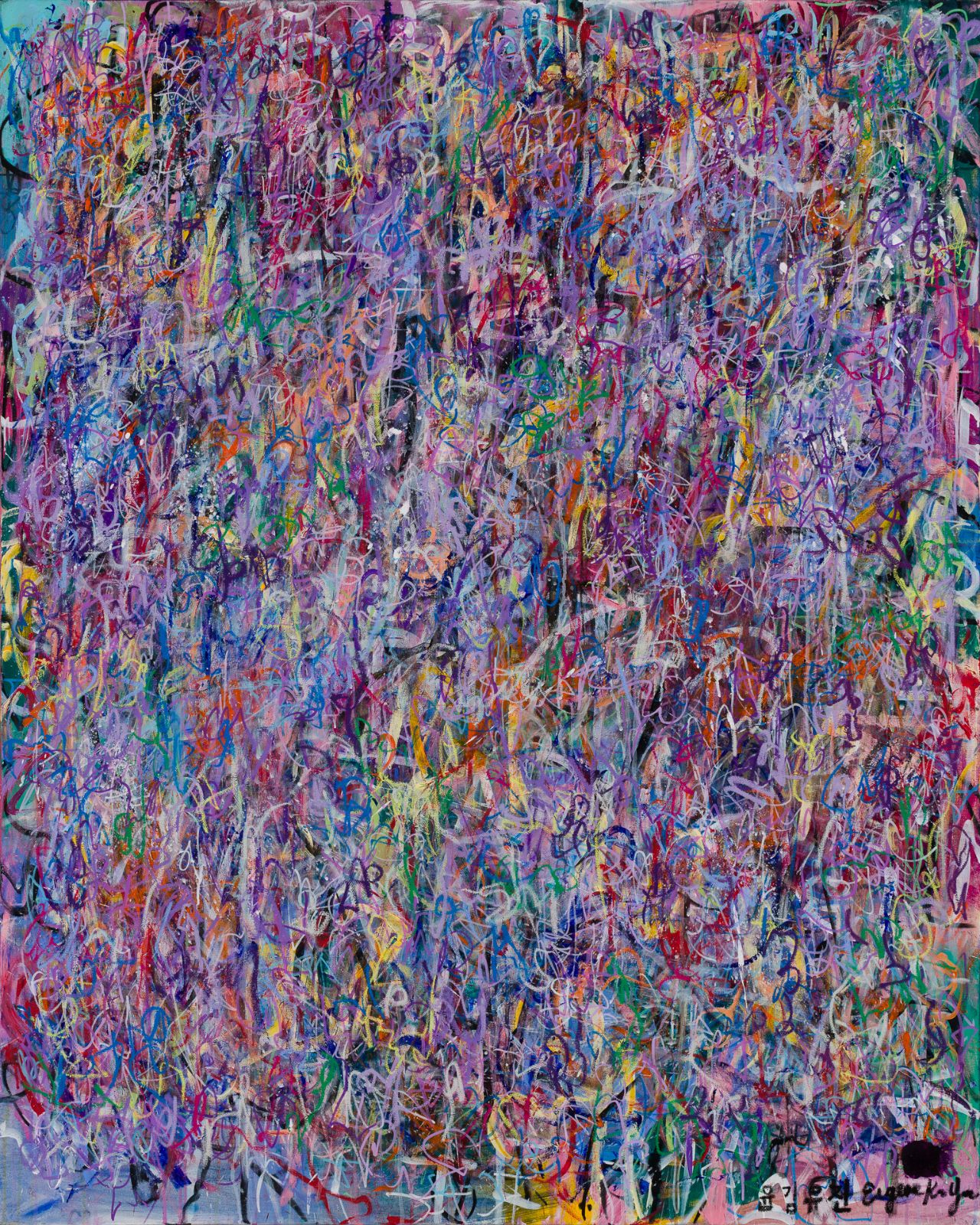 Xperiment #33: Go with the Flow / Go with Purple, 48 x 60 x 1 inches