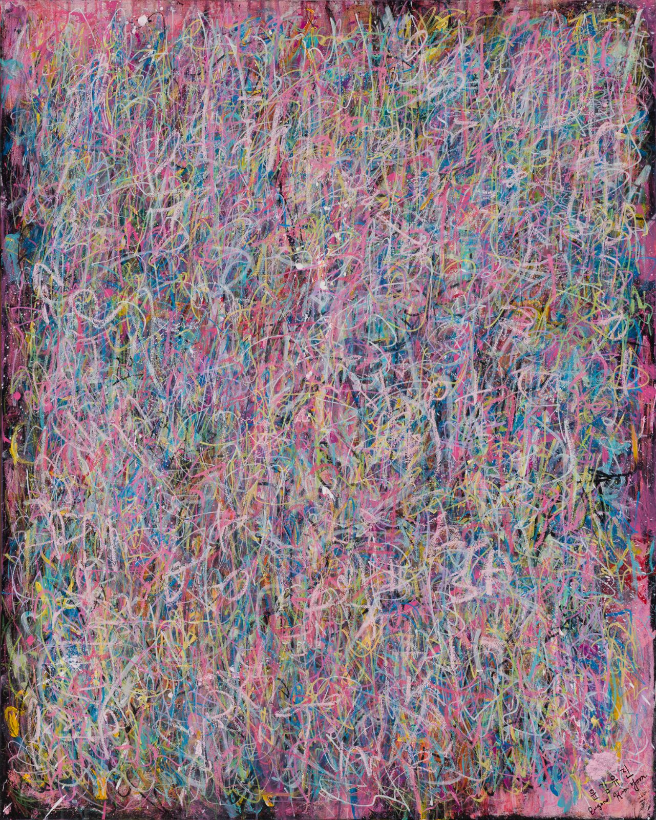 Xperiment #34: Hot Neon Pink Barbie, 48 x 60 x 1 inches