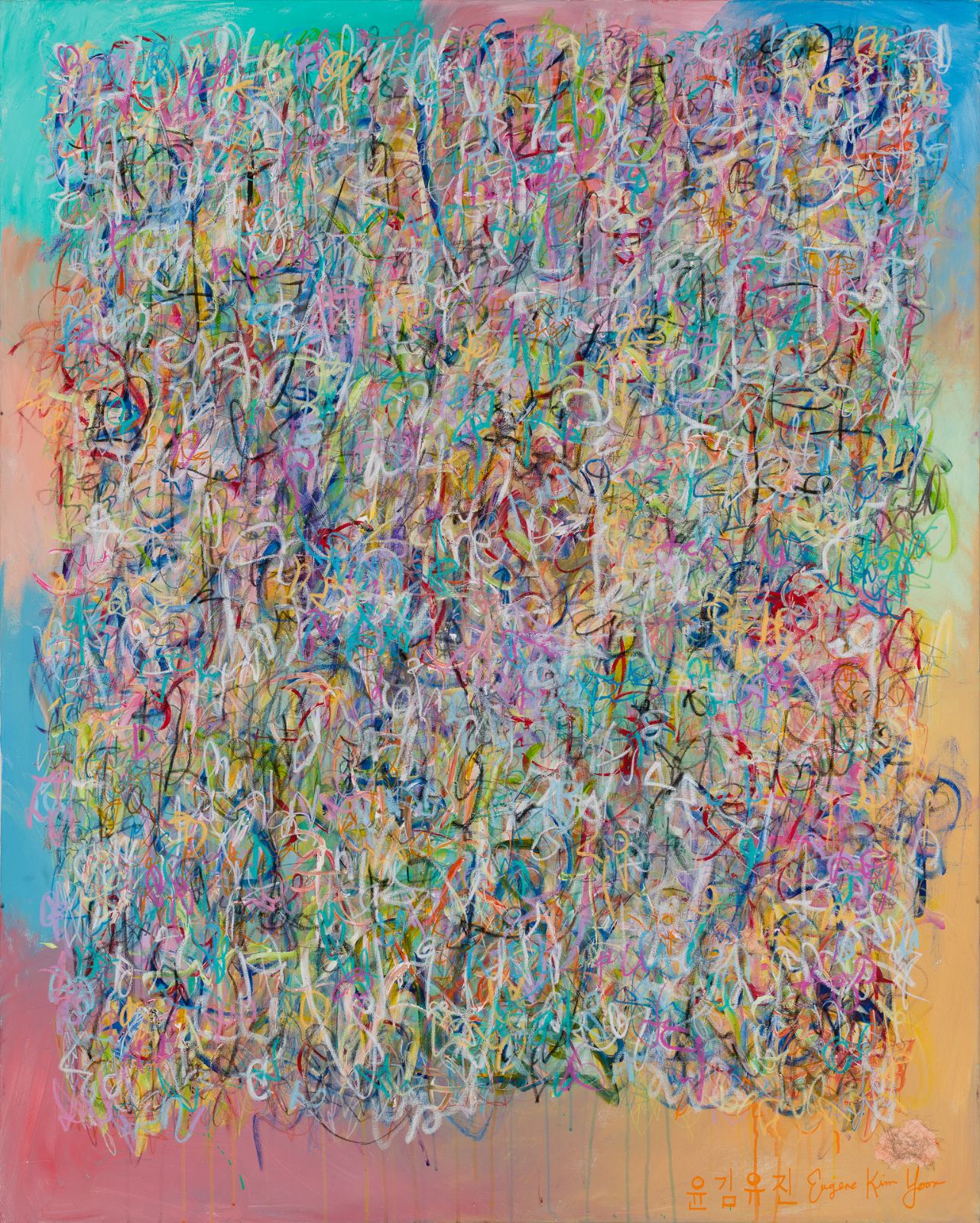 Xperiment #35: Pastel Xplosion, 48 x 60 x 1 inches