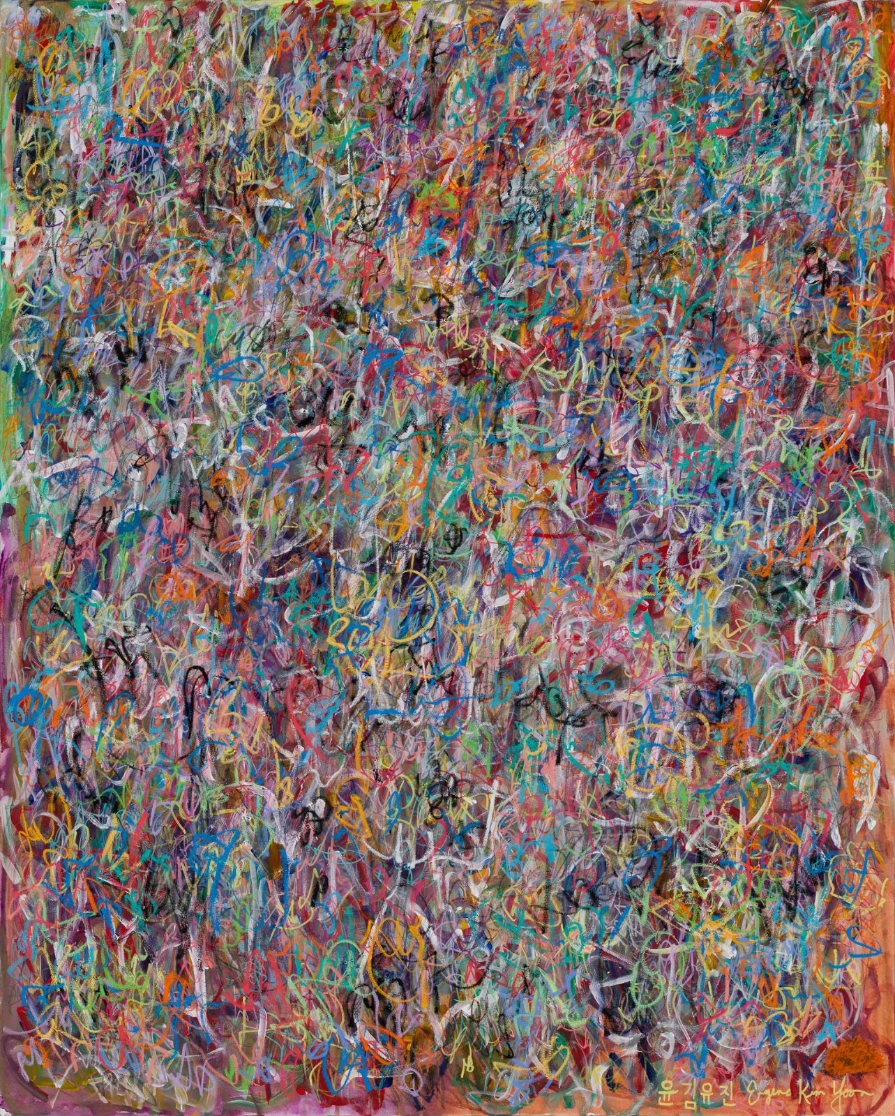 Xperiment #36: Vivid Punch-Up, 48 x 60 x 1 inches