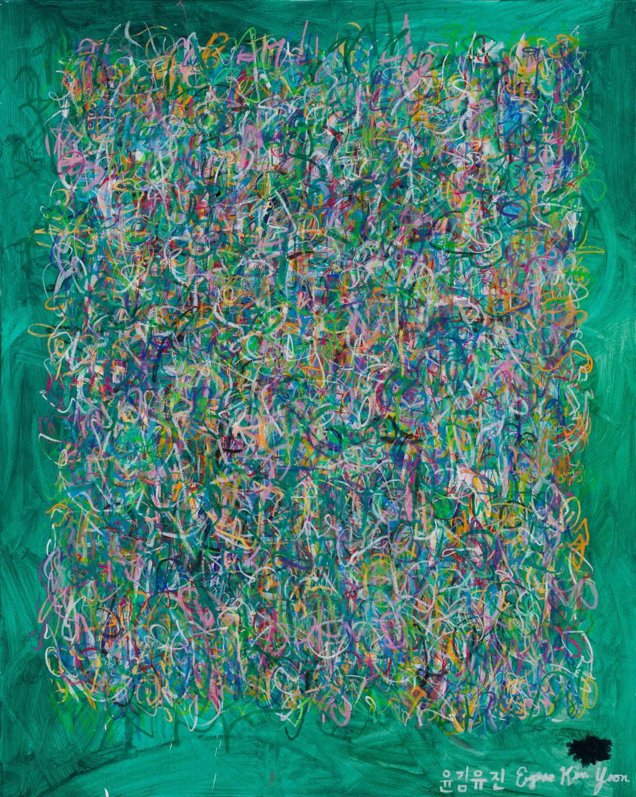 Xperiment #38: Funfetti on Green, 48 x 60 x 1 inches
